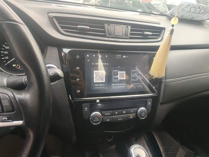 Фото 13 - Nissan X-Trail