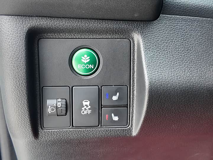 Фото 14 - Honda Vezel