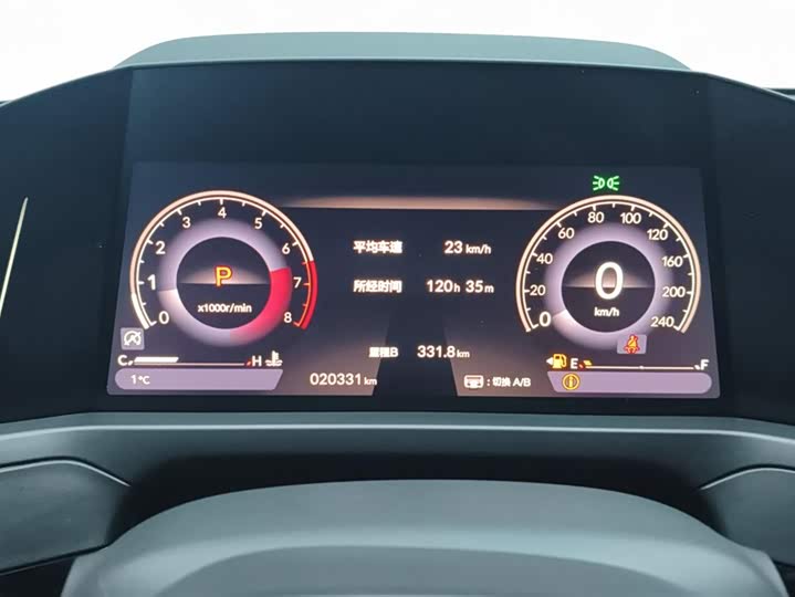 Фото 14 - Honda Inspire