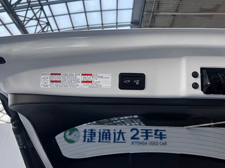 Фото 14 - Toyota Frontlander