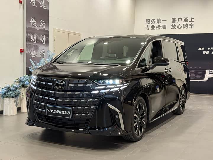 Фото 1 - Toyota Alphard