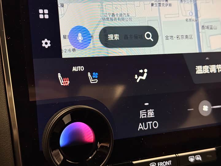 Фото 13 - Toyota Alphard