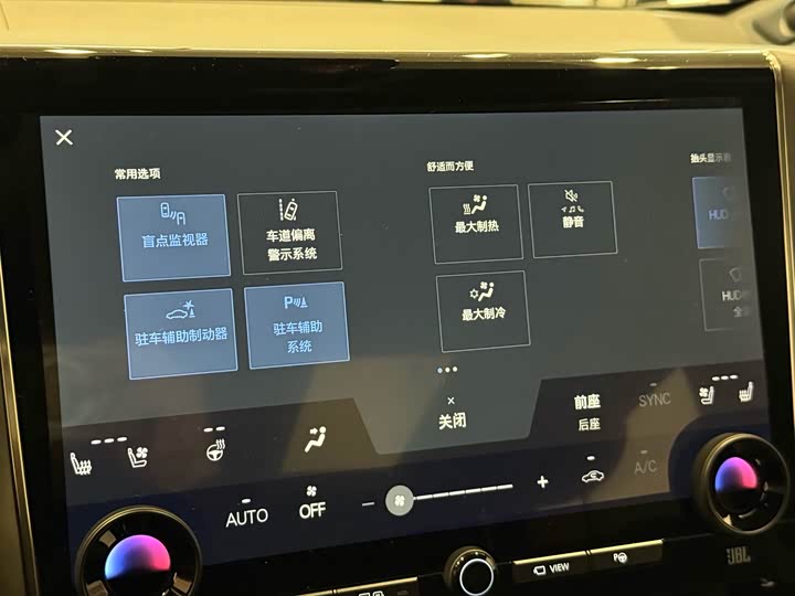 Фото 14 - Toyota Alphard