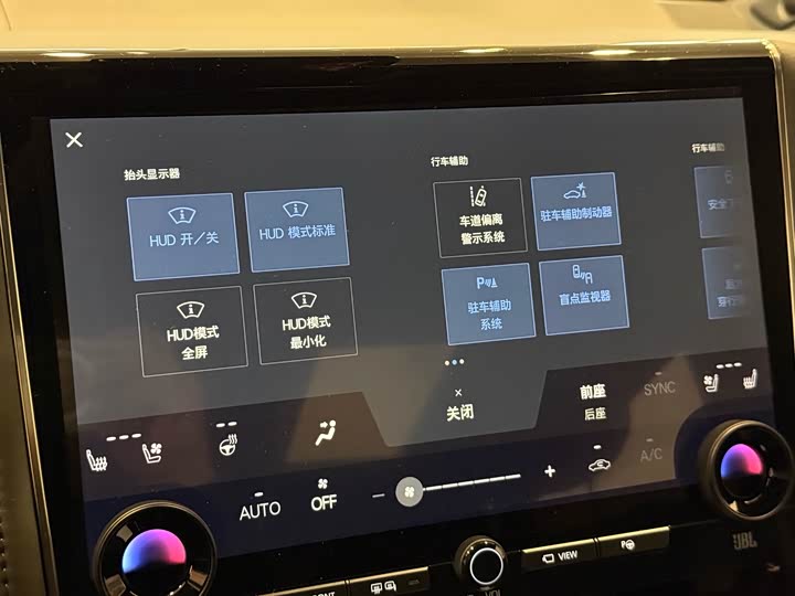 Фото 15 - Toyota Alphard