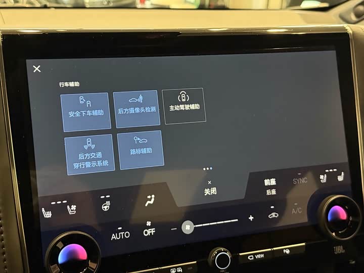 Фото 16 - Toyota Alphard