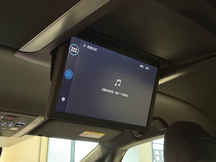 Фото 25 - Toyota Alphard