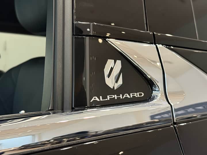 Фото 5 - Toyota Alphard