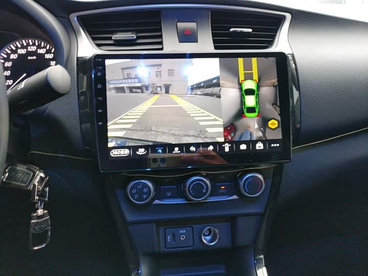 Фото 5 - Nissan Sylphy