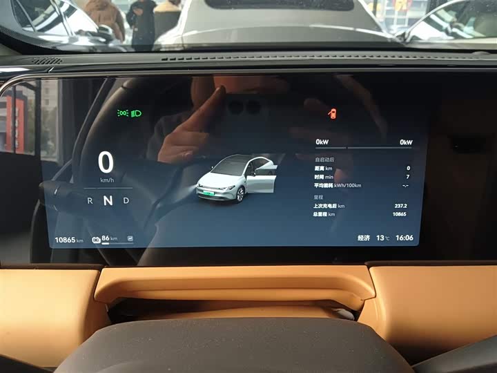 Фото 12 - Leapmotor C01