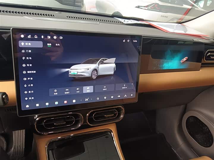 Фото 13 - Leapmotor C01