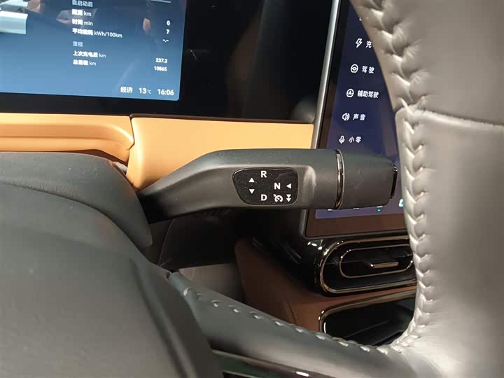 Фото 14 - Leapmotor C01