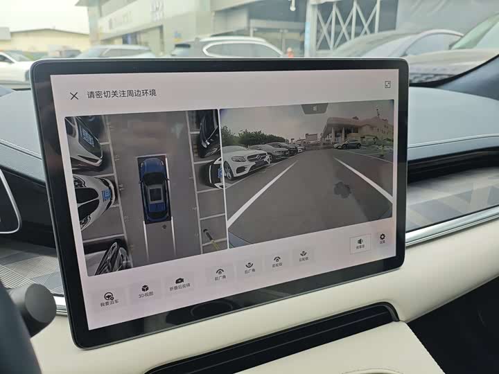 Фото 4 - Zeekr 001