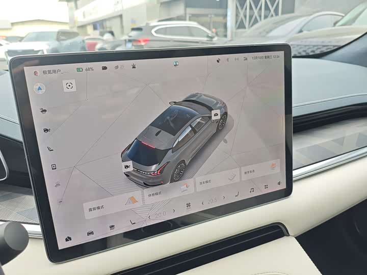 Фото 5 - Zeekr 001