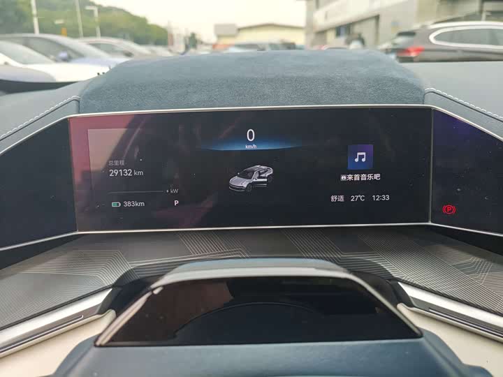 Фото 6 - Zeekr 001