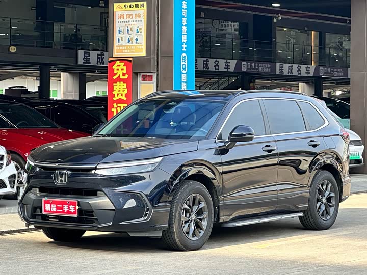 Фото 1 - Honda Breeze