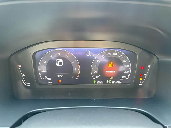 Фото 7 - Honda Breeze