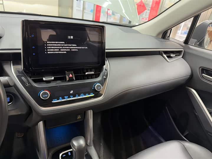 Фото 12 - Toyota Corolla Cross