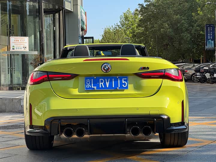 Фото 16 - BMW M4