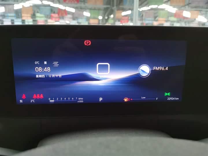 Фото 12 - Buick Verano