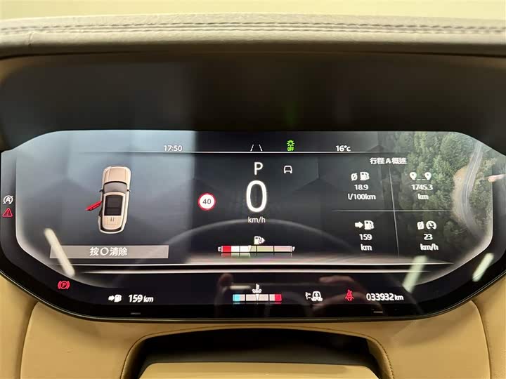 Фото 19 - Land Rover Range Rover