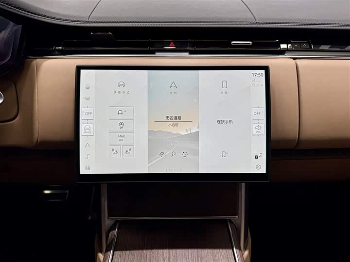 Фото 22 - Land Rover Range Rover