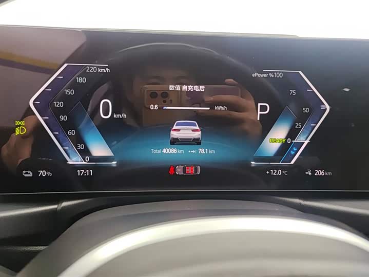 Фото 14 - BMW i3