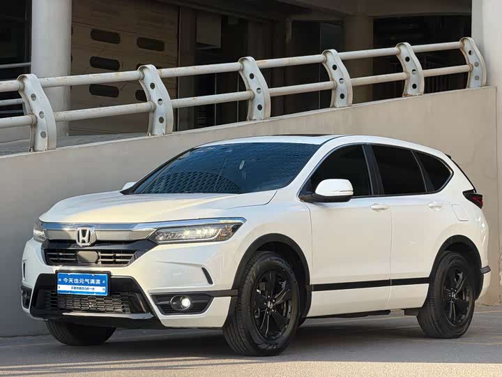 Фото 1 - Honda Breeze