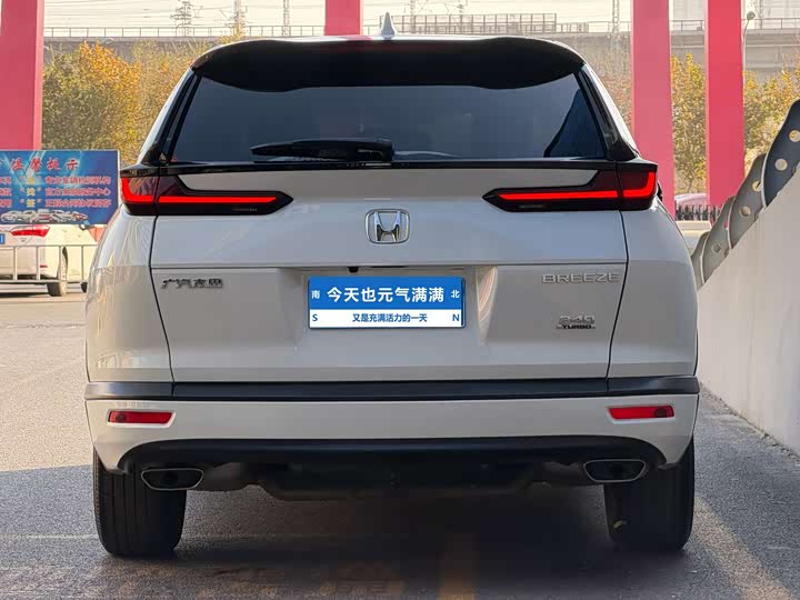 Фото 5 - Honda Breeze