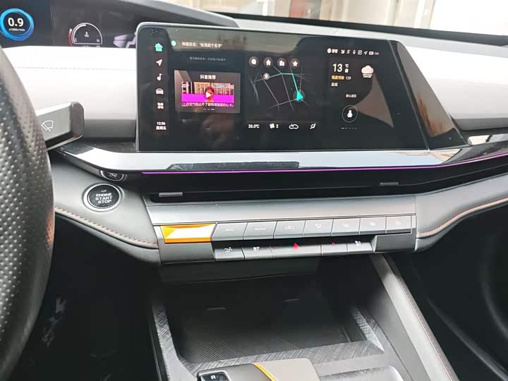 Фото 5 - Changan UNI-V