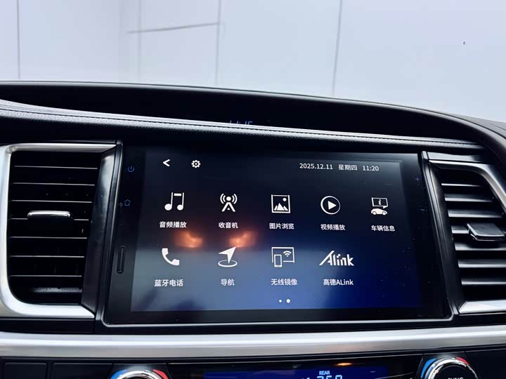 Фото 15 - Toyota Highlander