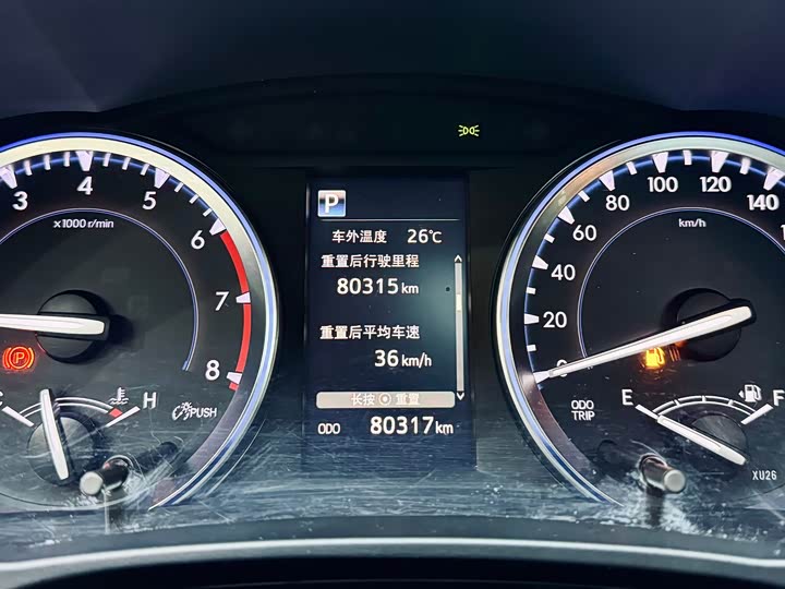 Фото 25 - Toyota Highlander