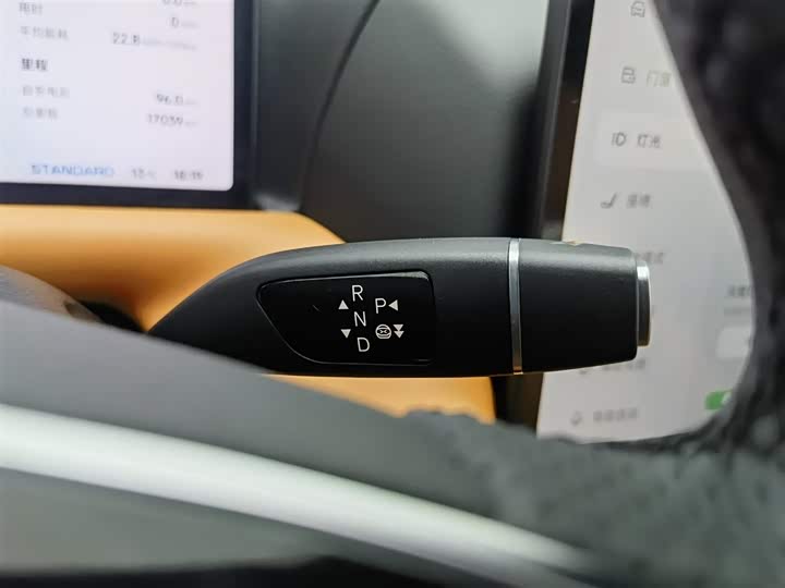 Фото 13 - XPeng G9