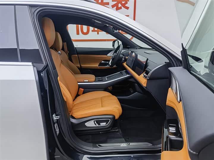 Фото 23 - XPeng G9