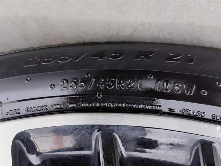 Фото 24 - XPeng G9