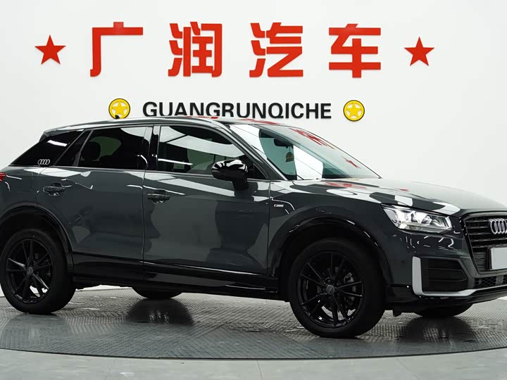 Фото 6 - Audi Q2L