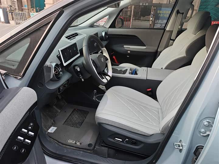 Фото 14 - BAIC Arcfox Kaola