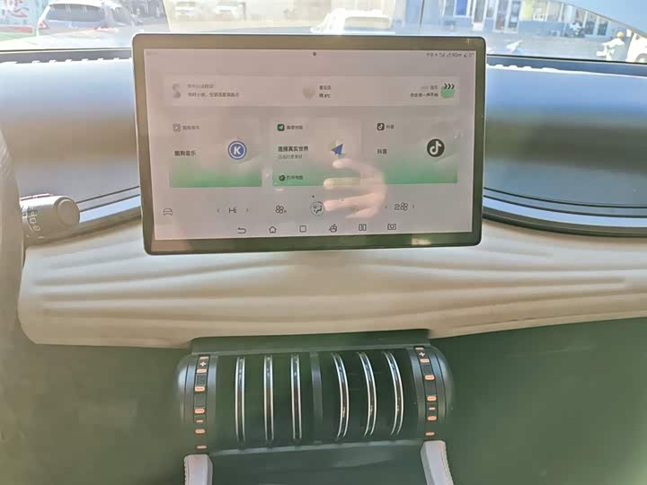 Фото 13 - BYD Yuan Plus