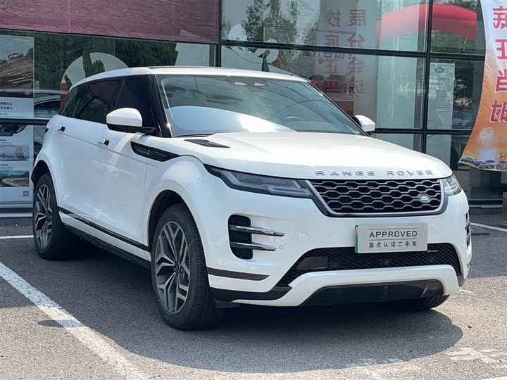 Фото 3 - Land Rover Range Rover Evoque L Hybrid