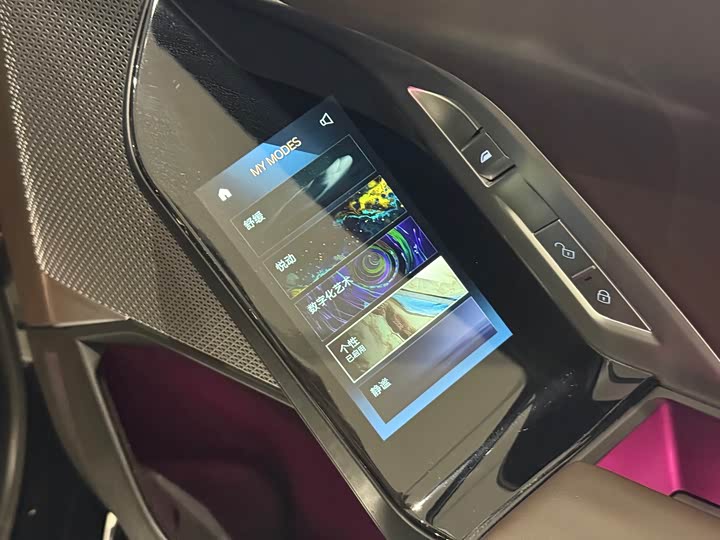 Фото 11 - BMW 7 Series