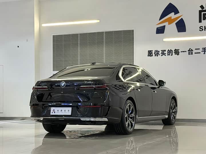 Фото 16 - BMW 7 Series