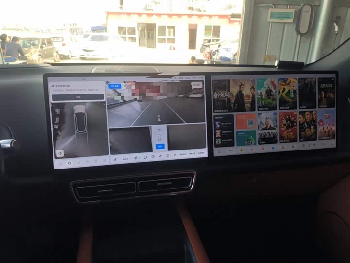 Фото 13 - LiXiang L7