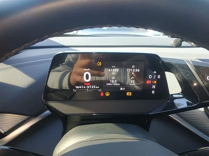 Фото 12 - Volkswagen ID.4 Crozz