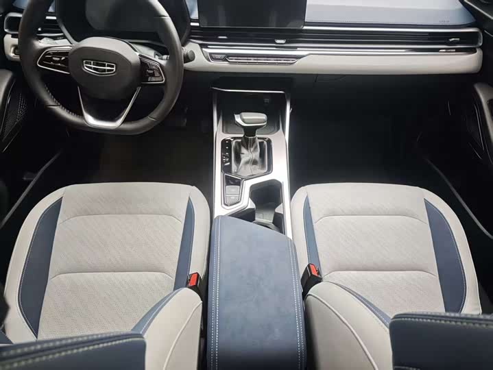 Фото 15 - Geely Emgrand