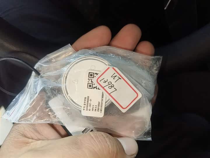 Фото 9 - GAC Aion UT