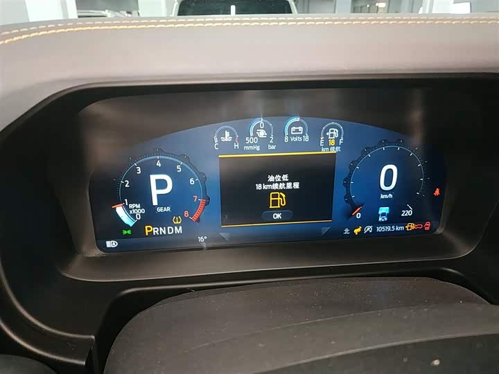 Фото 12 - Ford Bronco