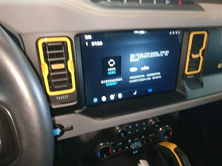 Фото 13 - Ford Bronco