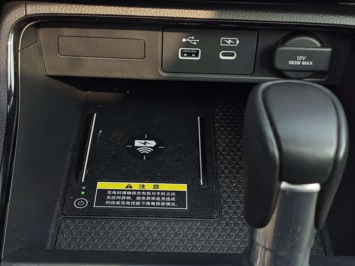 Фото 13 - Honda CR-V