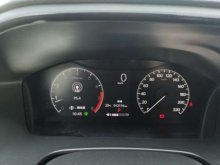 Фото 22 - Honda CR-V