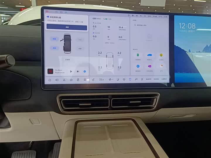 Фото 5 - LiXiang Mega