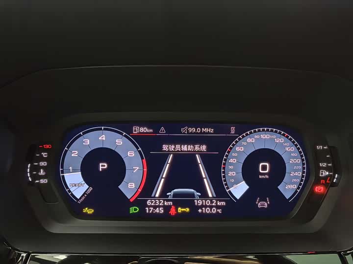 Фото 10 - Audi A3